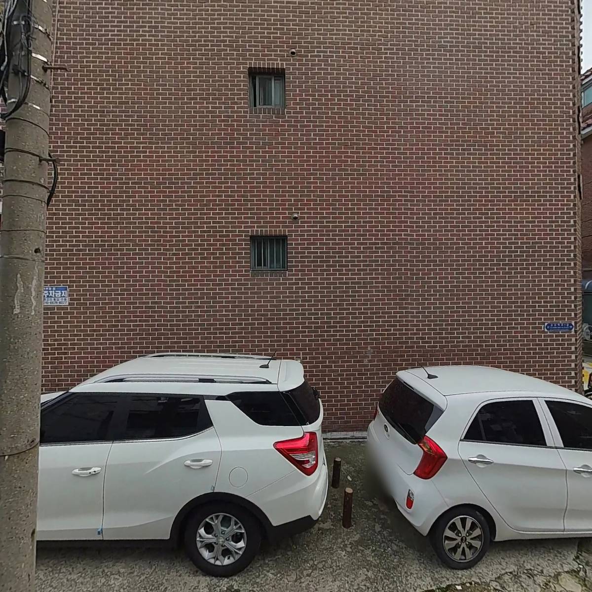 지픽스몰