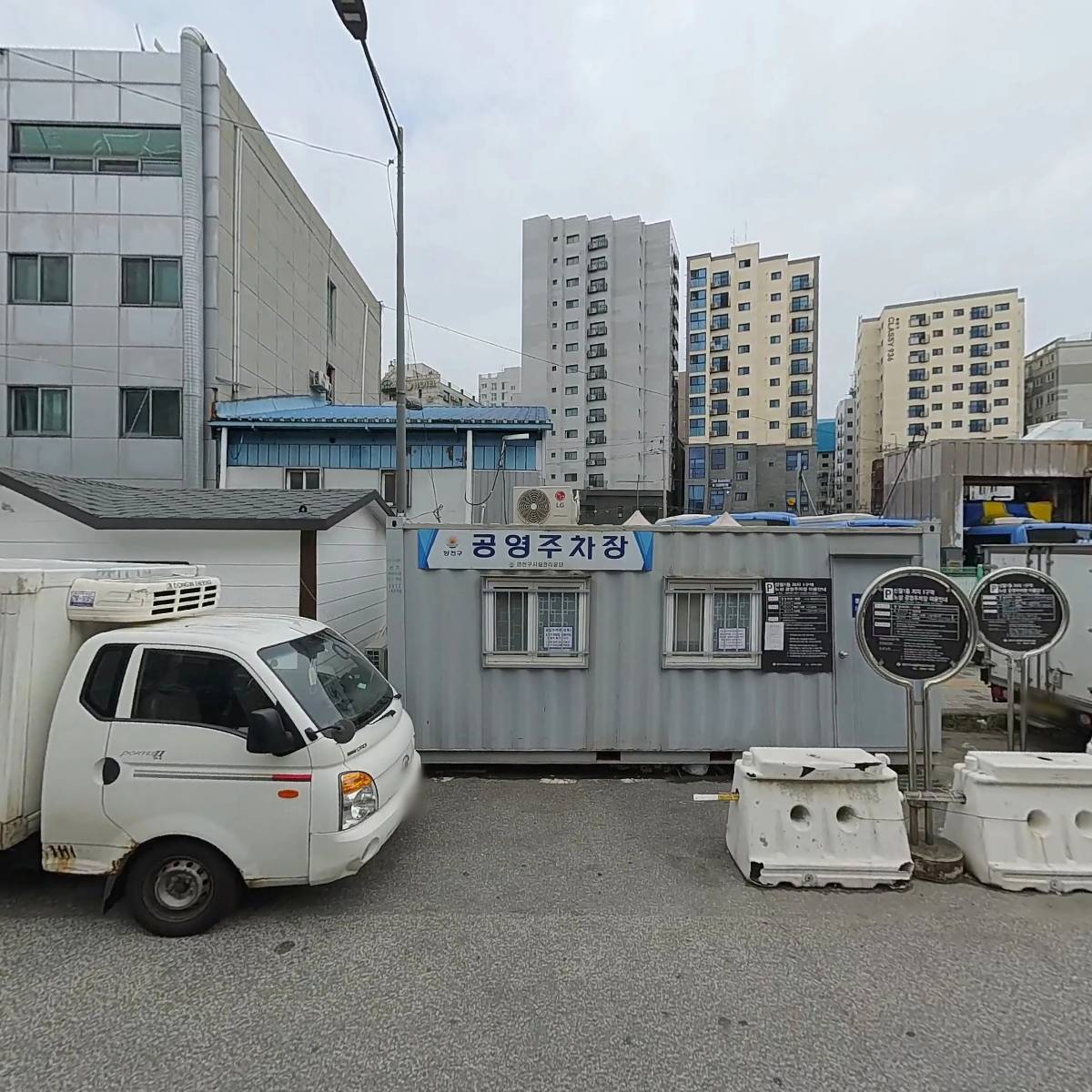 신길교통 주식회사_3