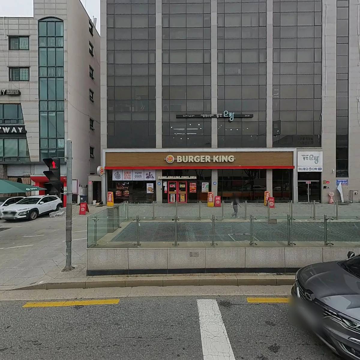 주식회사 영보월드와이드