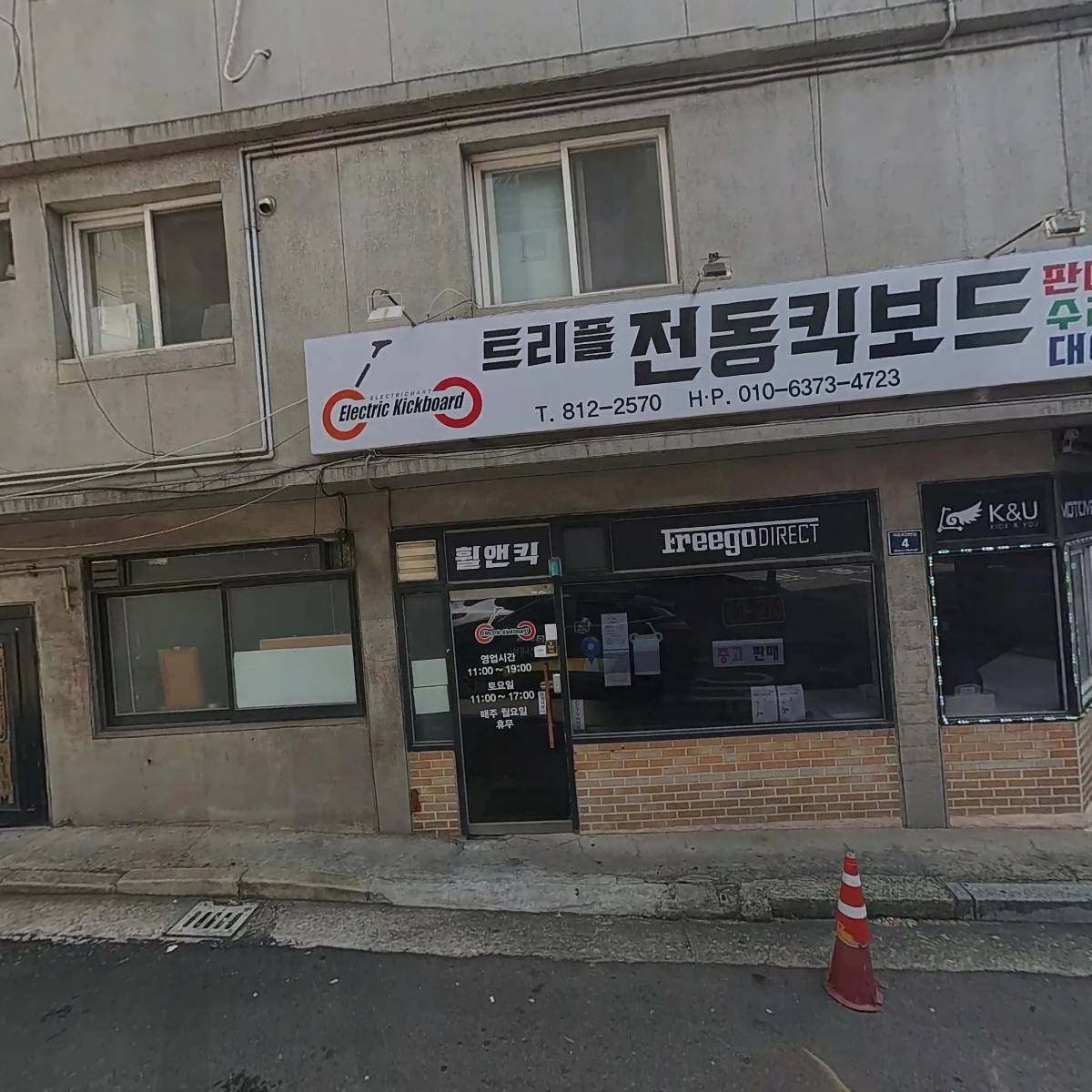 신촌디자인인쇄