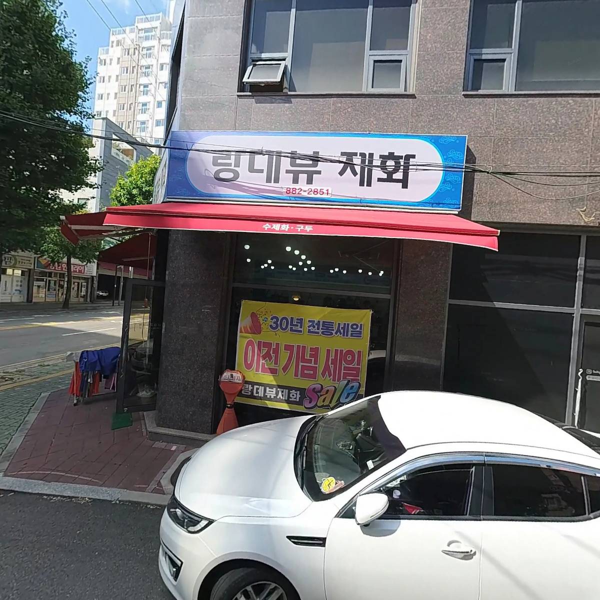 신촌디자인인쇄_3