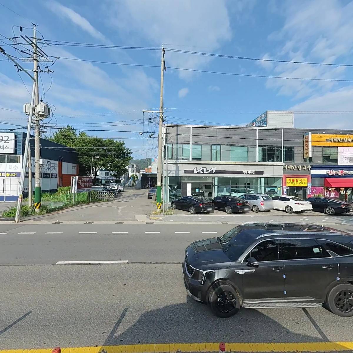 기현_3