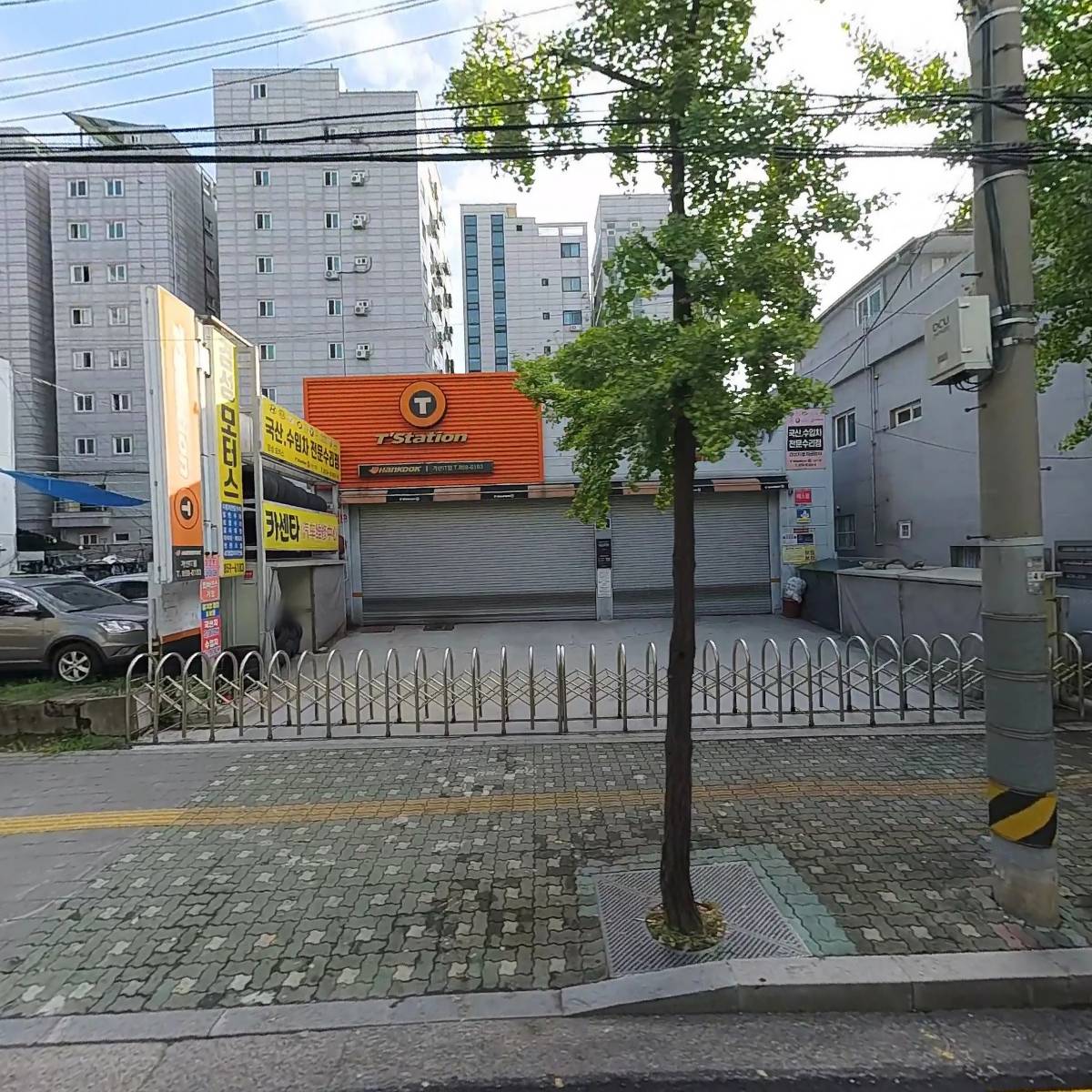 경성모터스