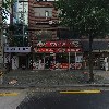 대포국수집