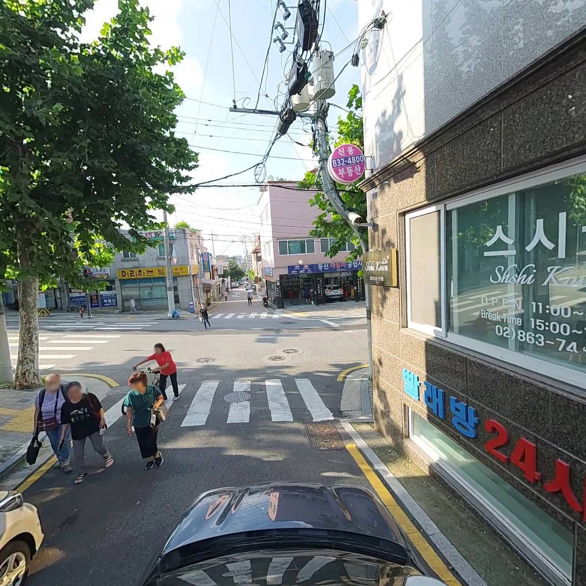 동진빌딩_4