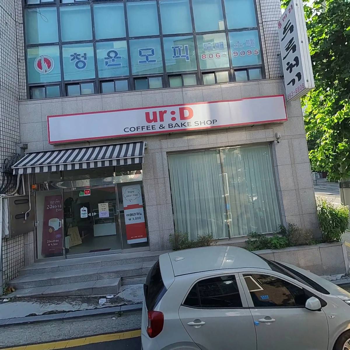 동진빌딩_3