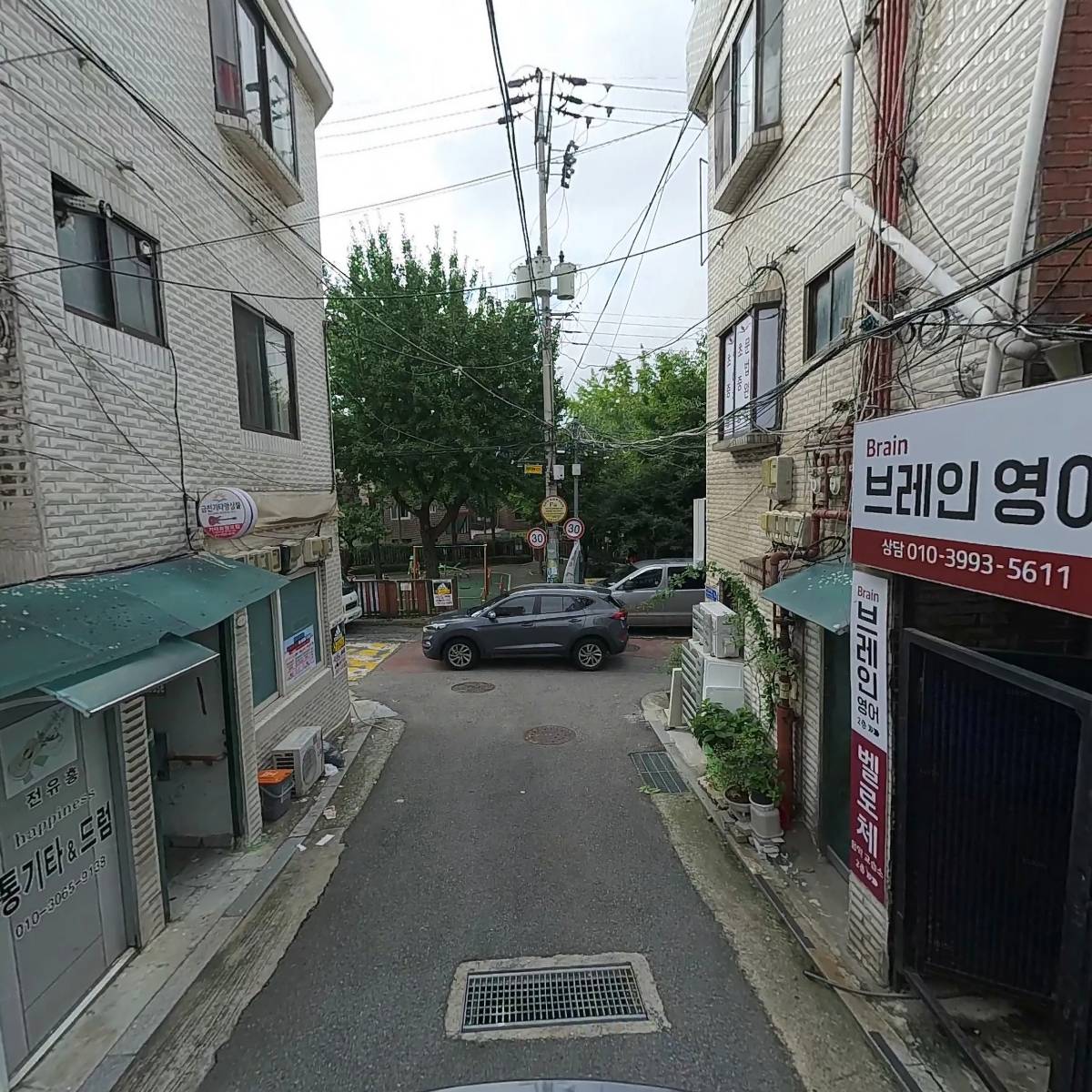 윤그린나래_2