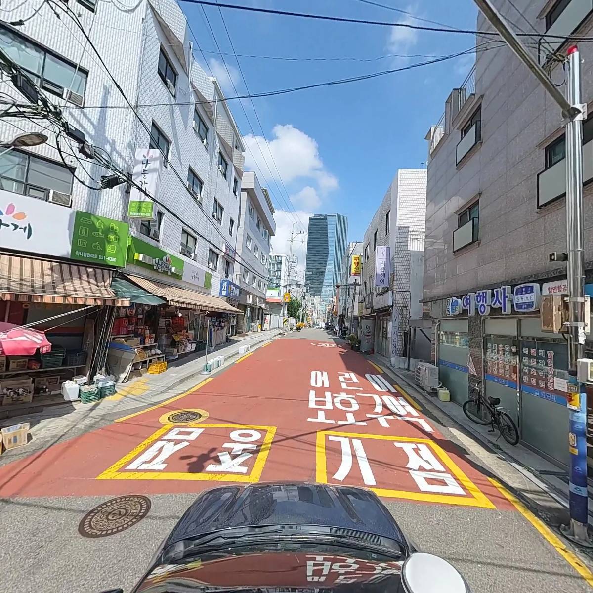 다원우리여행사_4