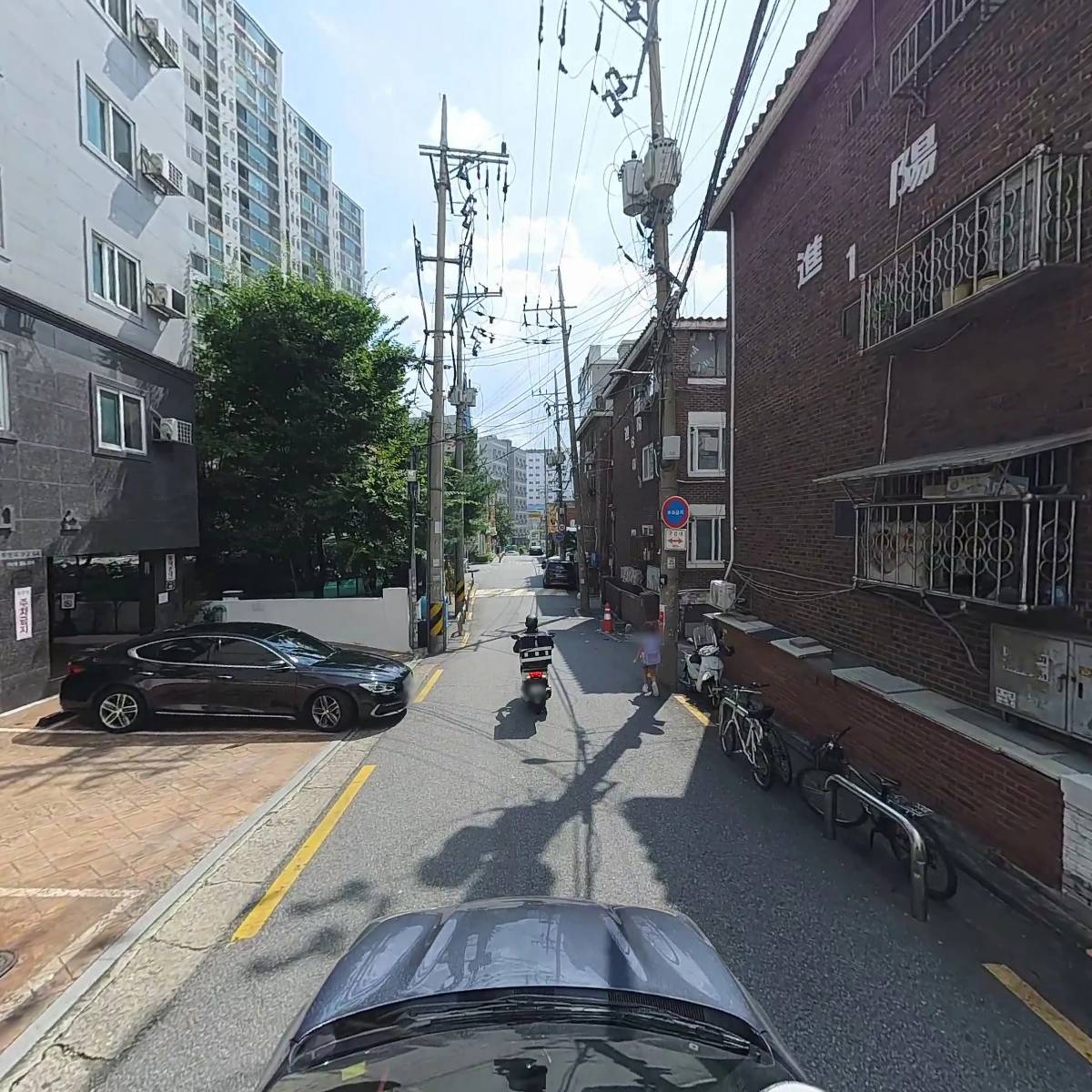 에딧페이퍼_4