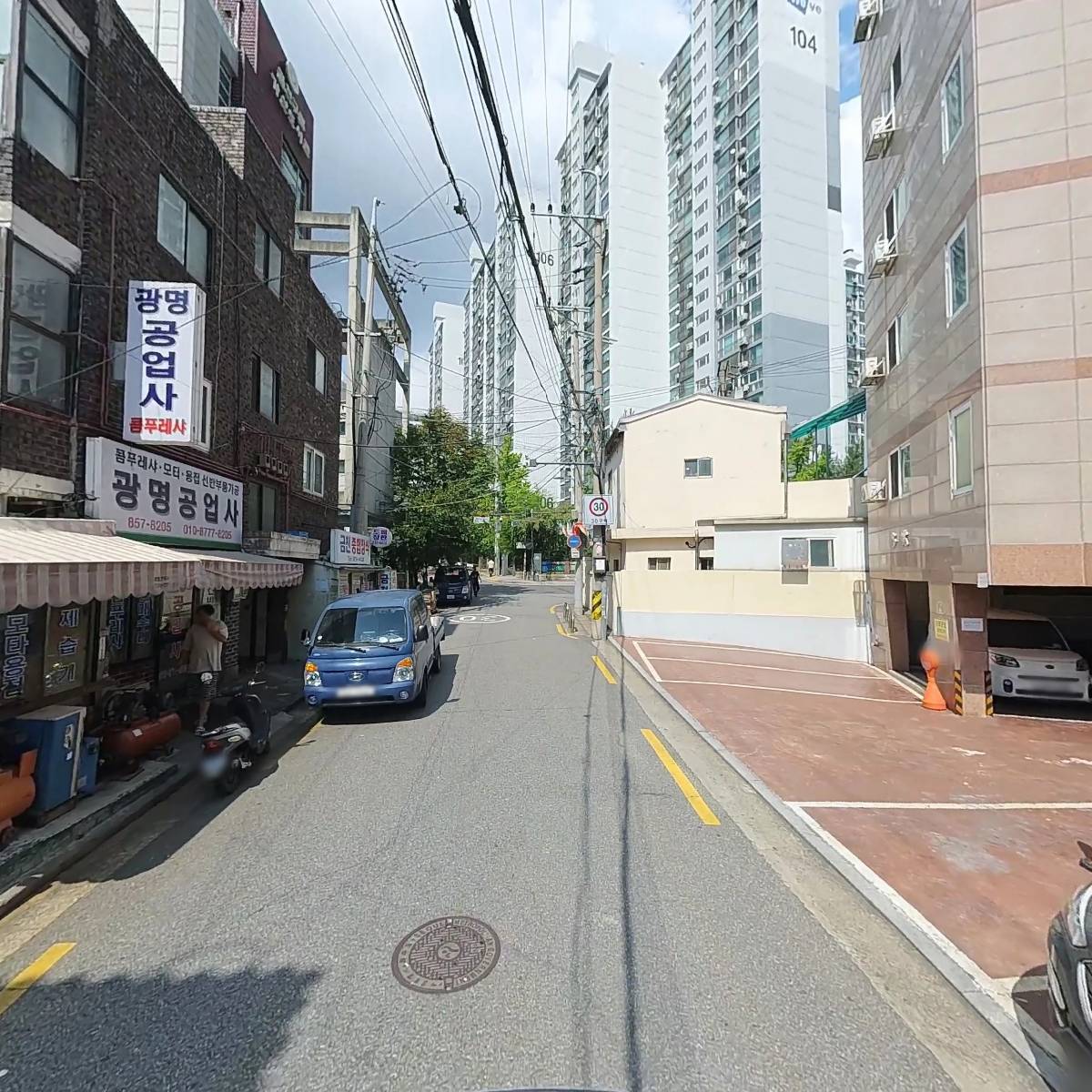 에딧페이퍼_2