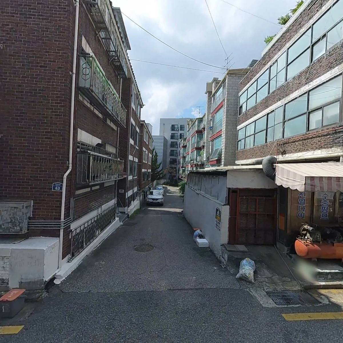 에딧페이퍼