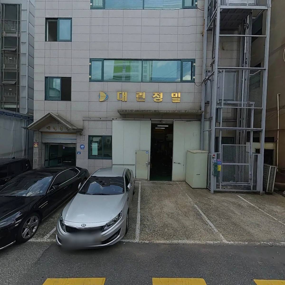동진정밀_3