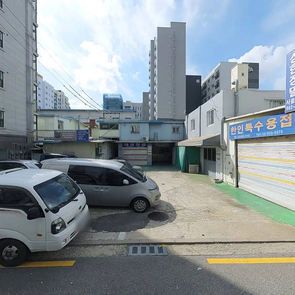 주식회사 위피드와이드(Weepeed Wide)