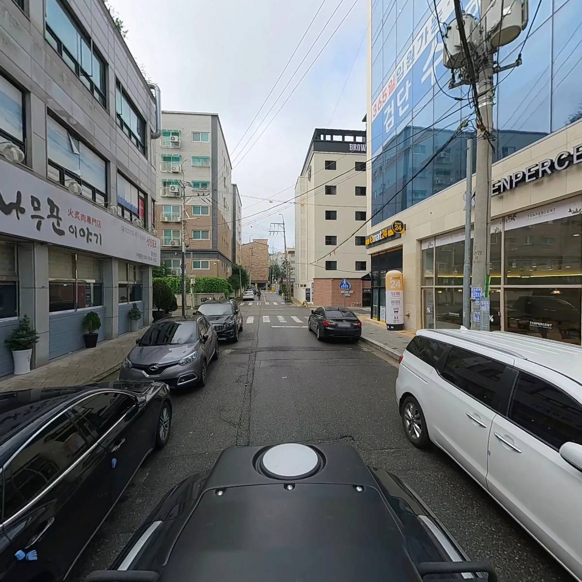 세무사안승환사무소_2