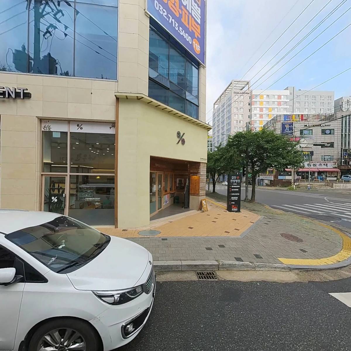 세무사안승환사무소_3