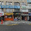 파리바게뜨 신월7동점_3