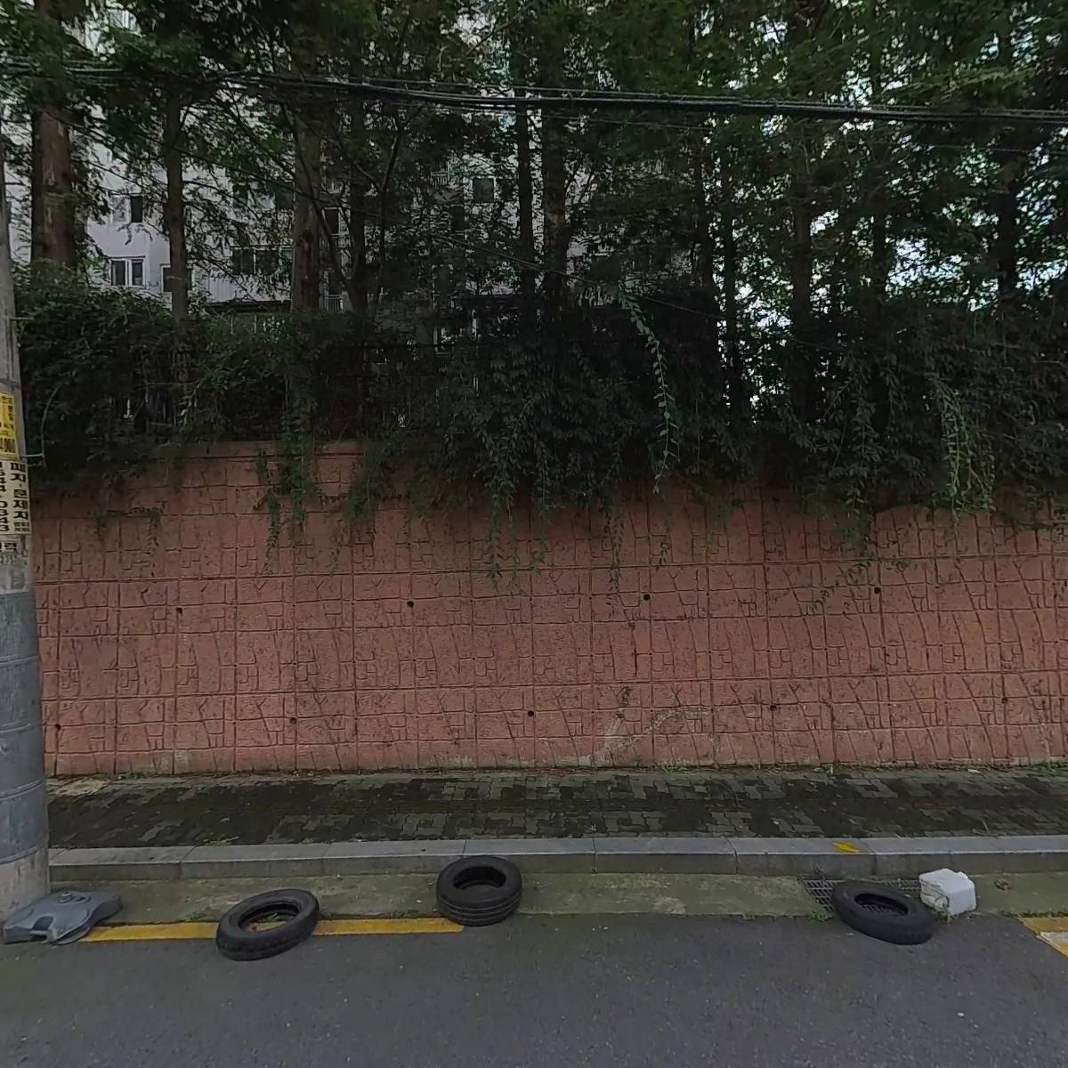 이디야 신정서부점