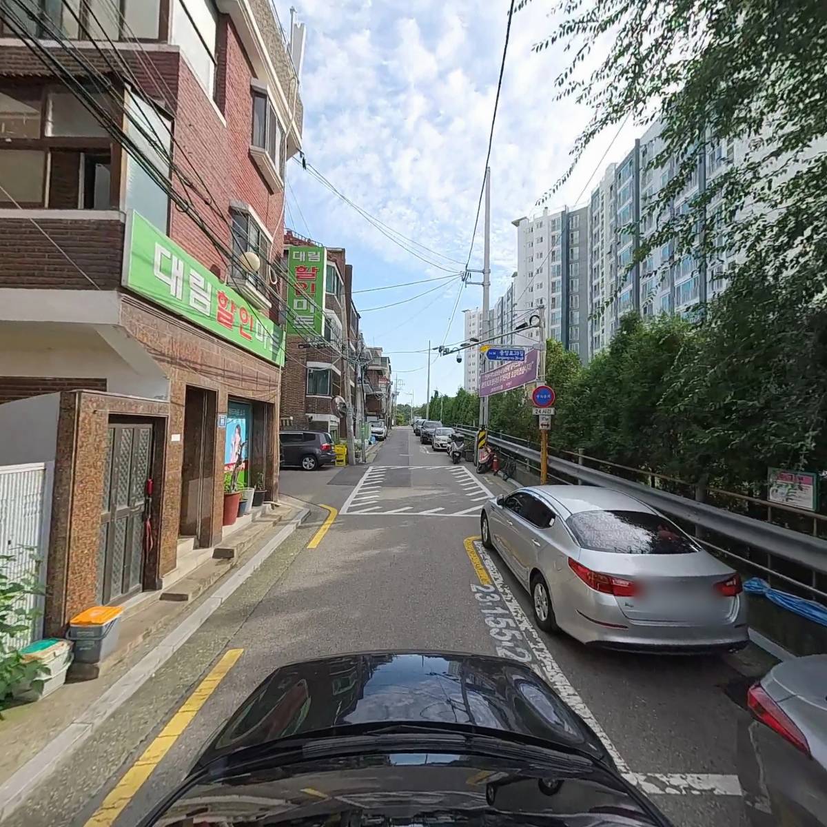 주식회사 소이홈_4