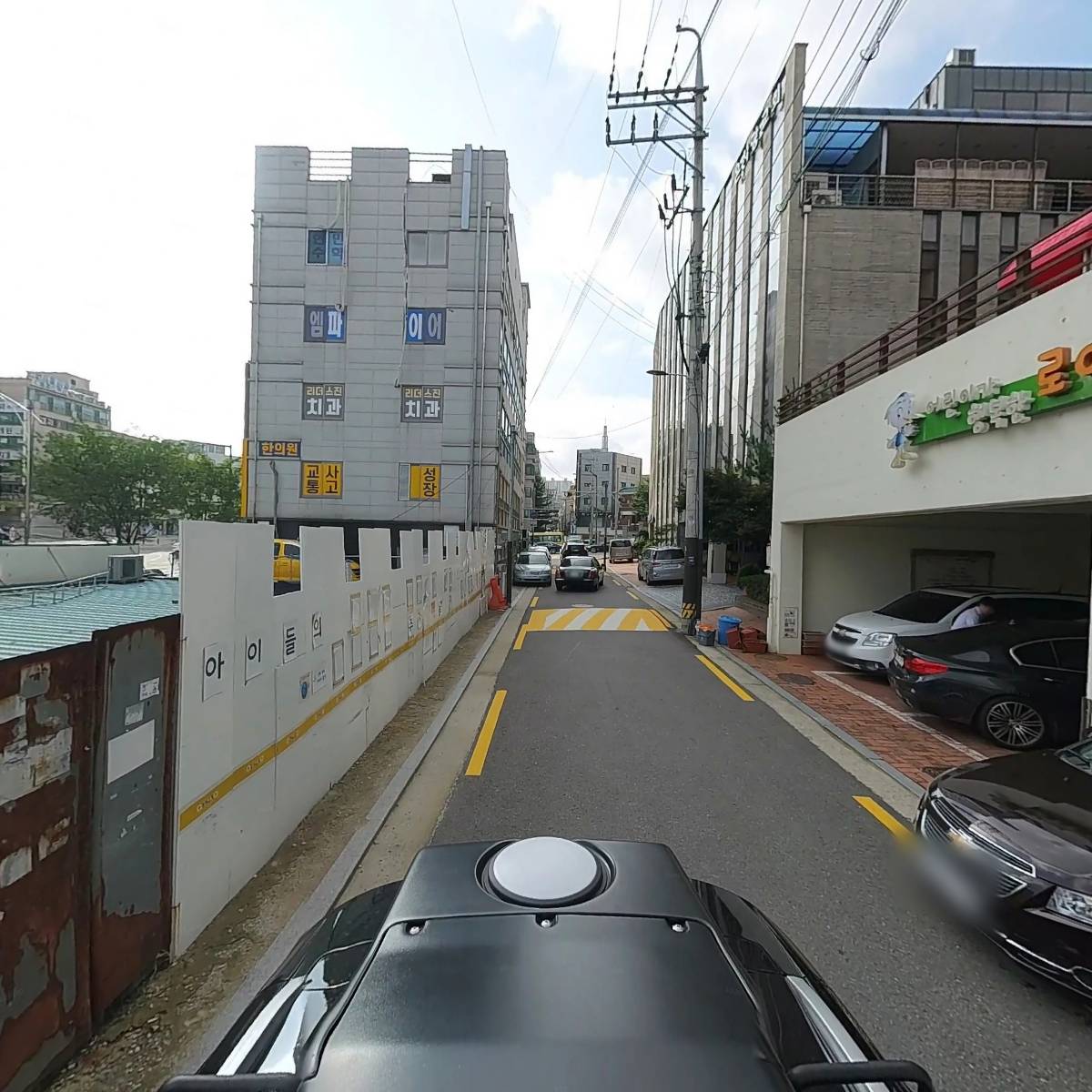 진재철_2