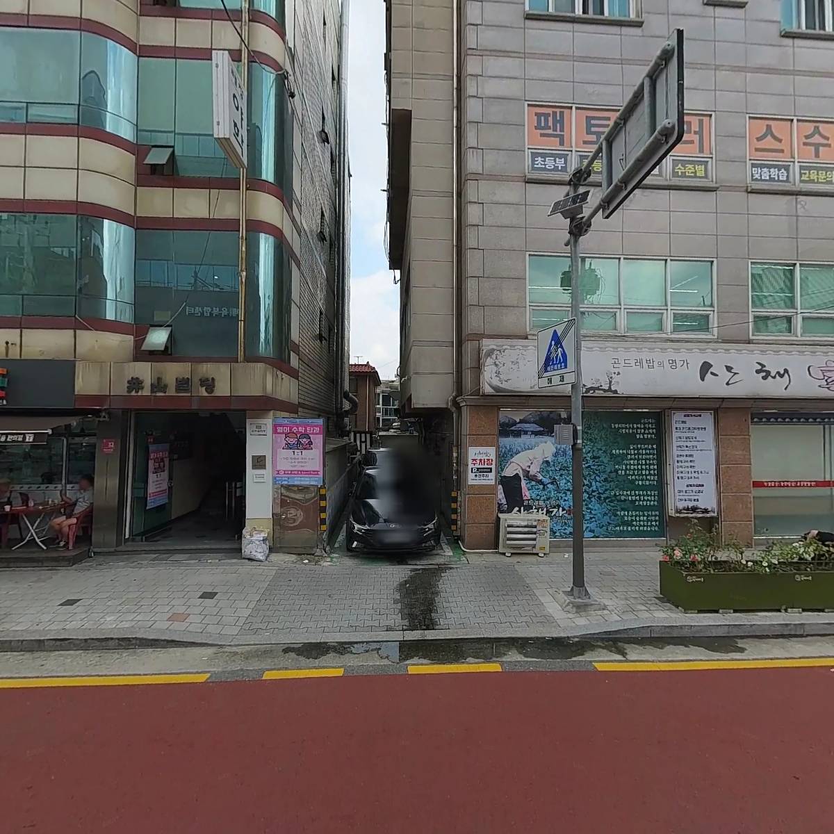 라파글로벌_3