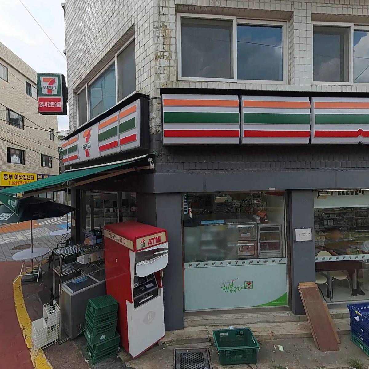 세븐일레븐 동일스타점