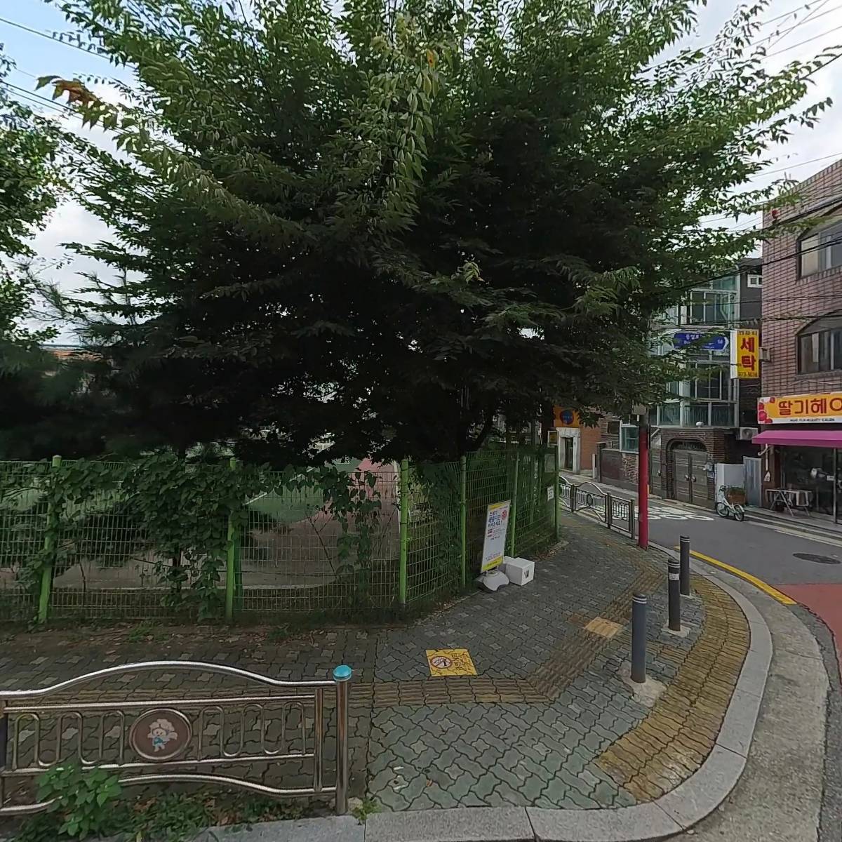 세븐일레븐 동일스타점_3