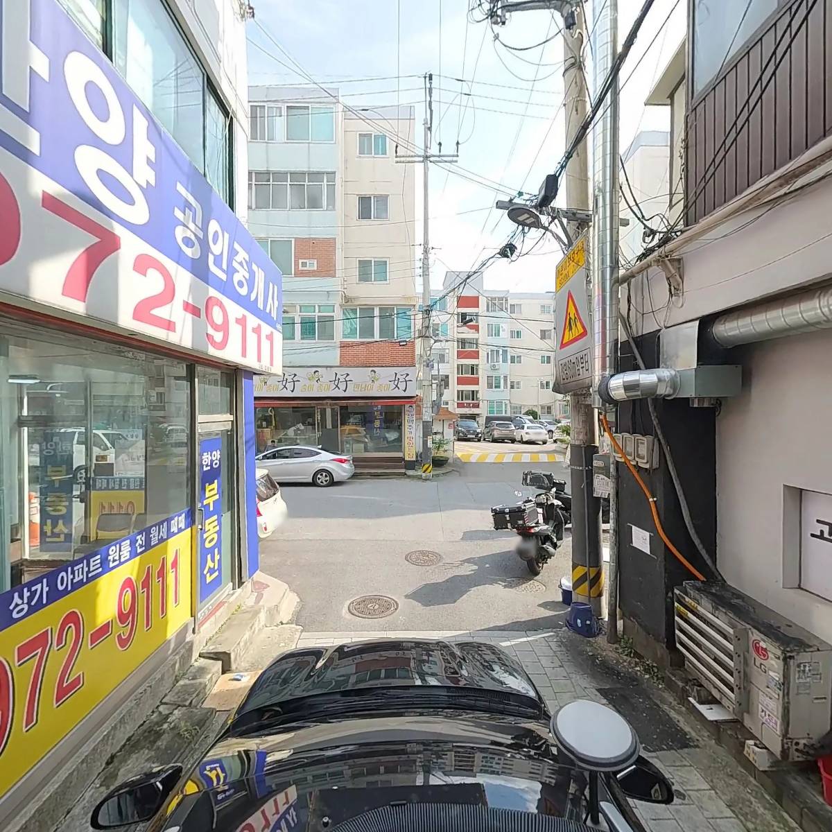 홍성백약국_4