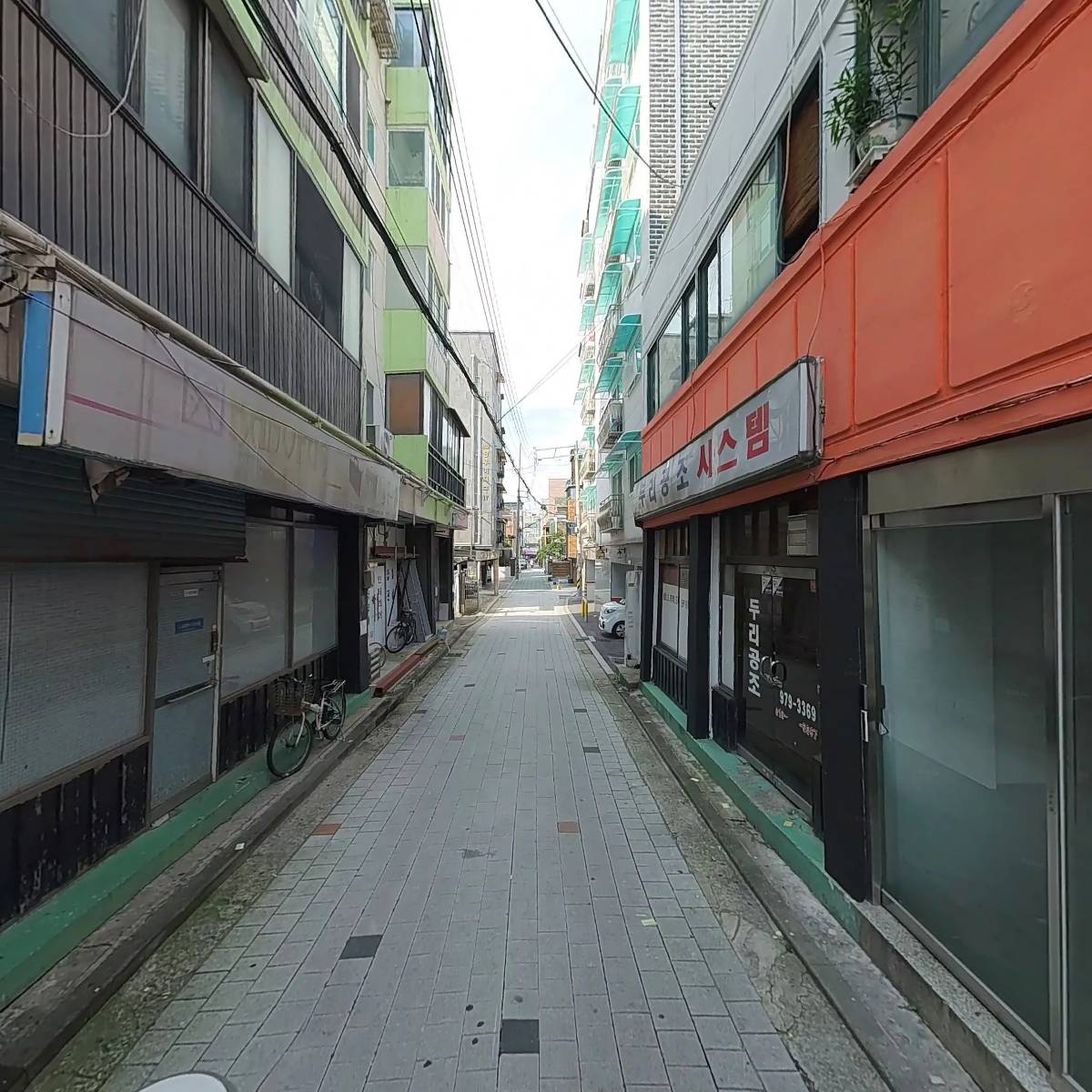홍성백약국_2