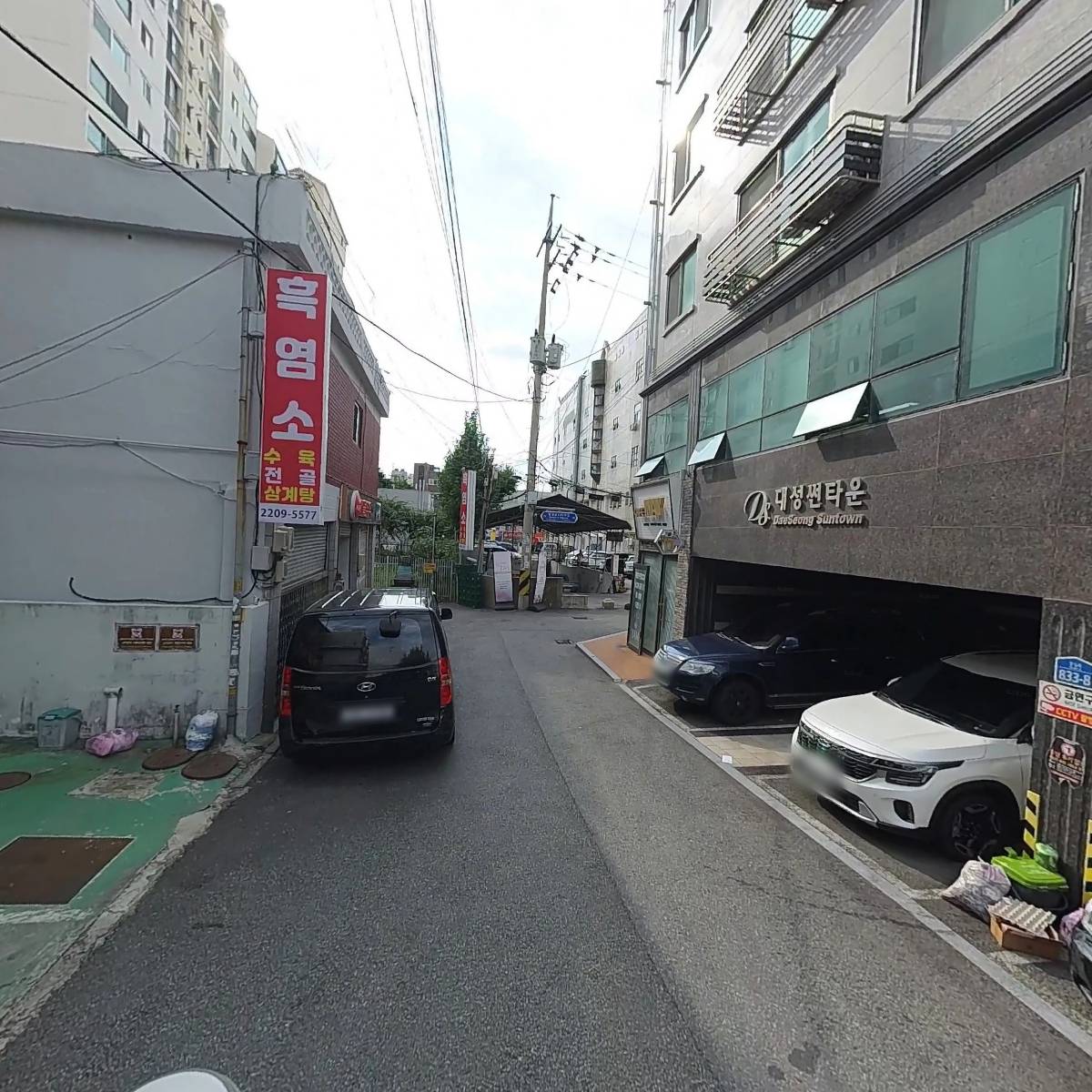 일신산업_2