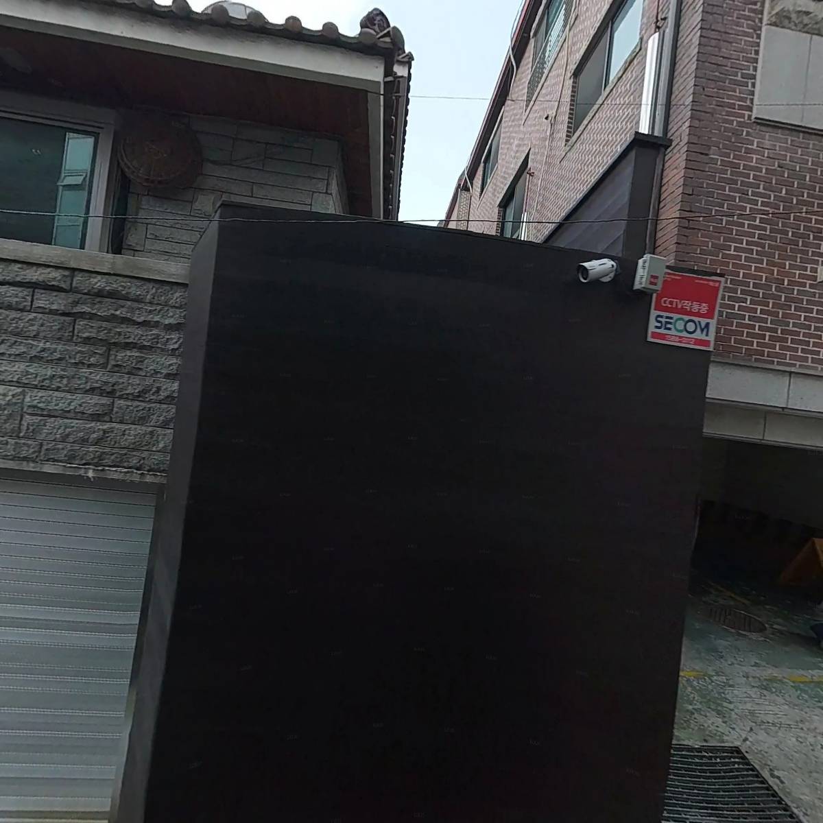 주식회사 하이퍼디엑스(HyperDX Inc.)