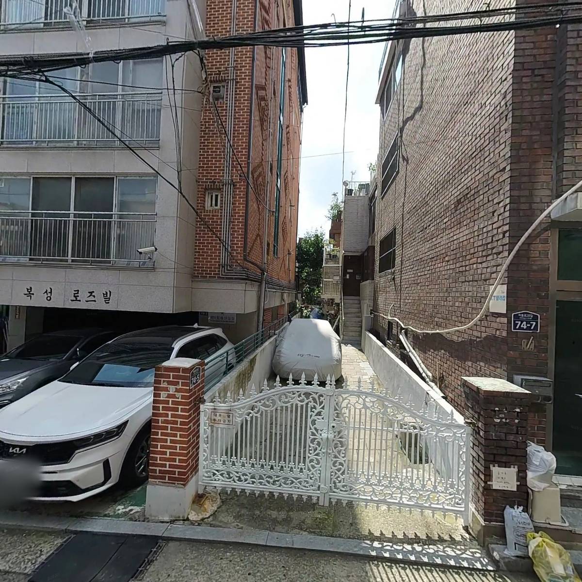 대한민국종합예술스타모델협회