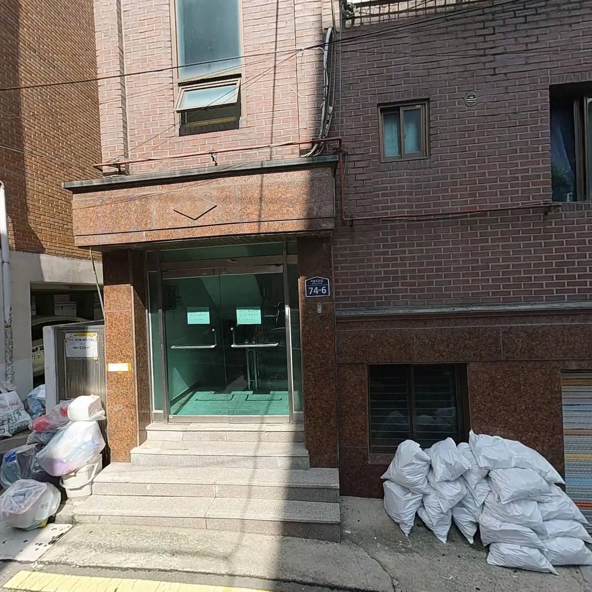 대한민국종합예술스타모델협회_3