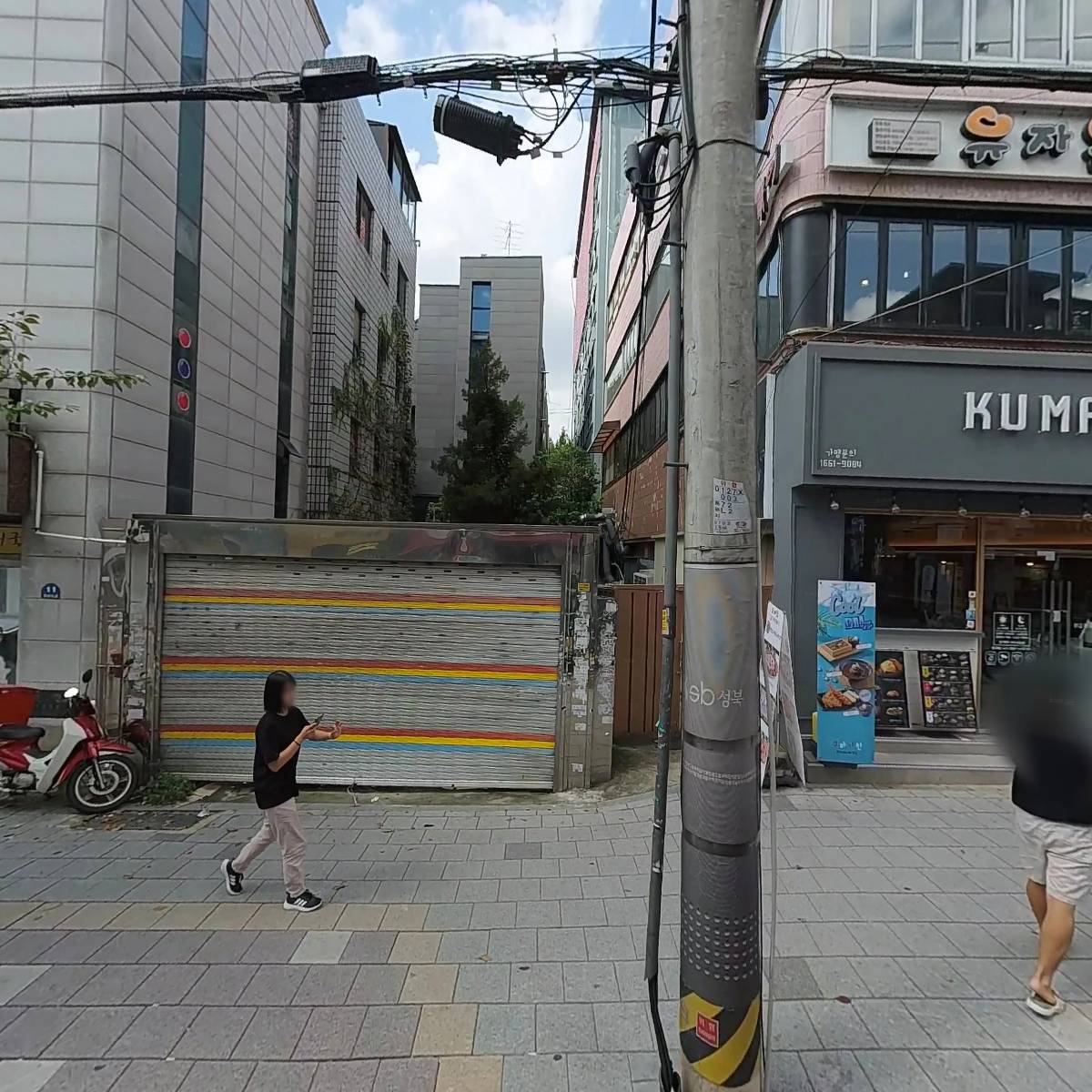 청담꺼멍_3