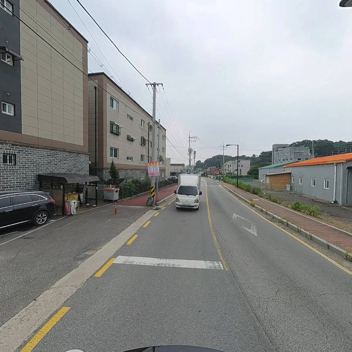 주식회사 성진유통_2