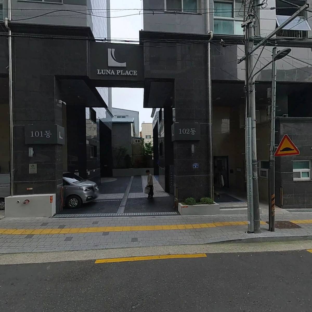 도깨비냉장고 아이스크림할인점 독산e편한세상점_3