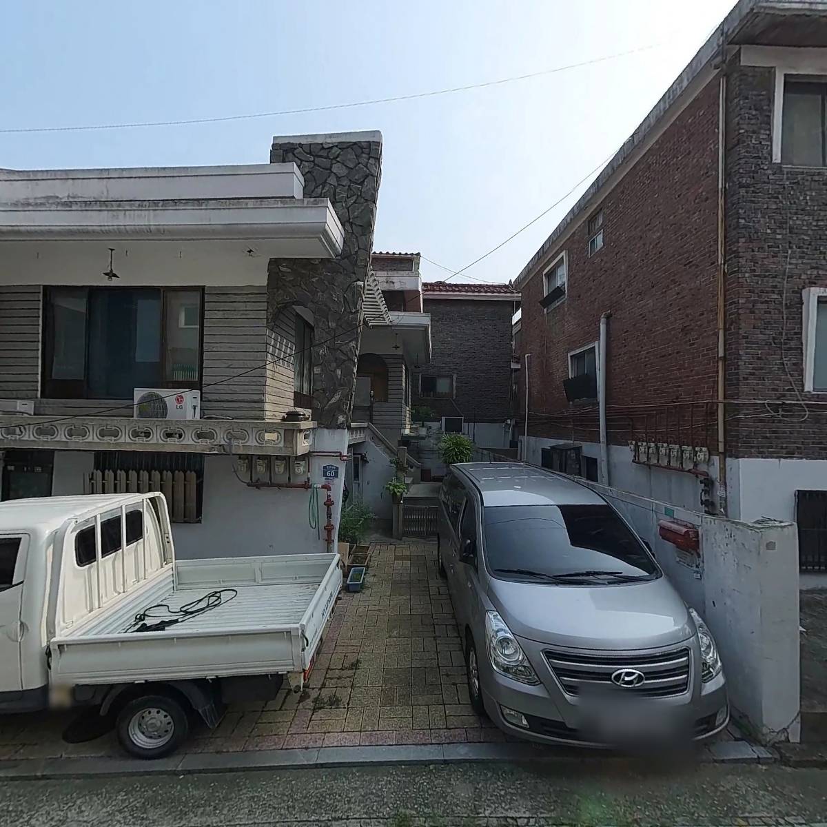 비툴즈