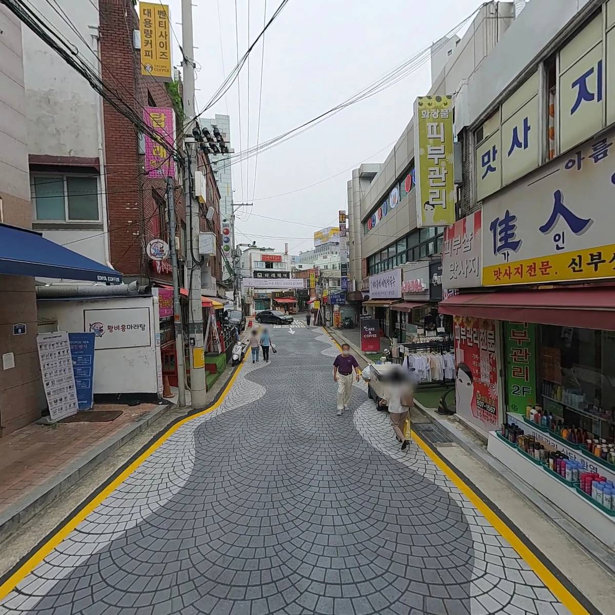 로스티드바이s_2