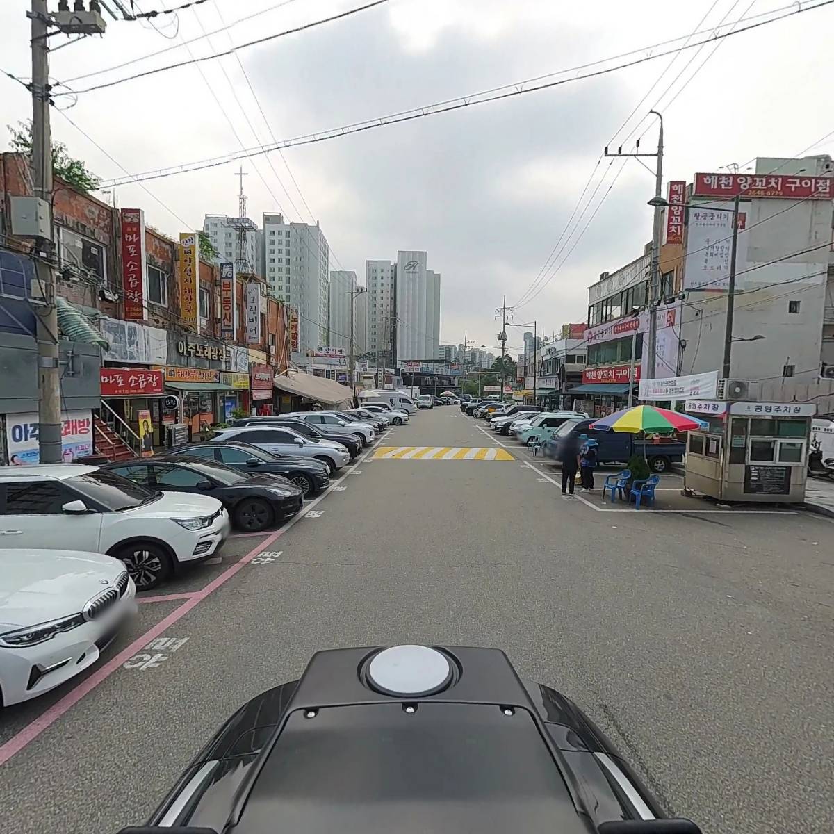 아방궁_2