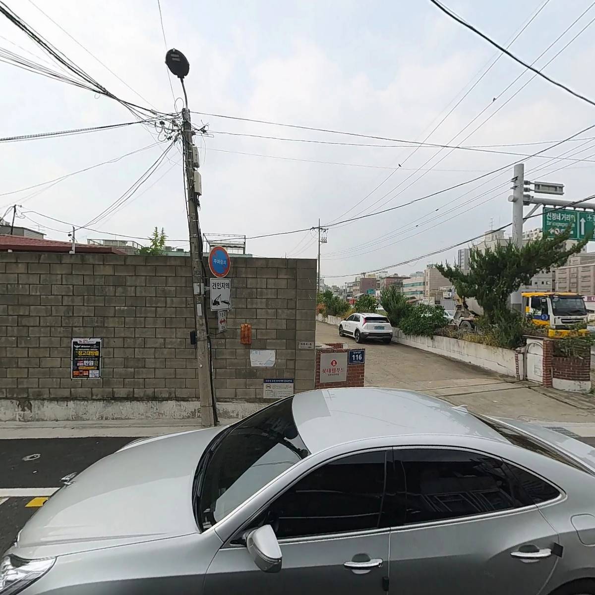 미래비철자원_3