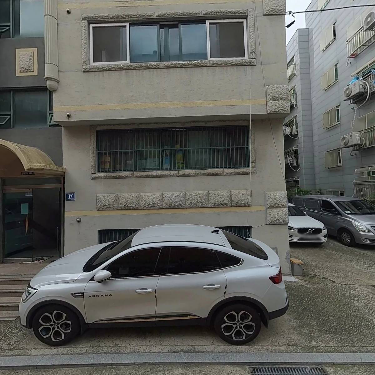 아크로팬