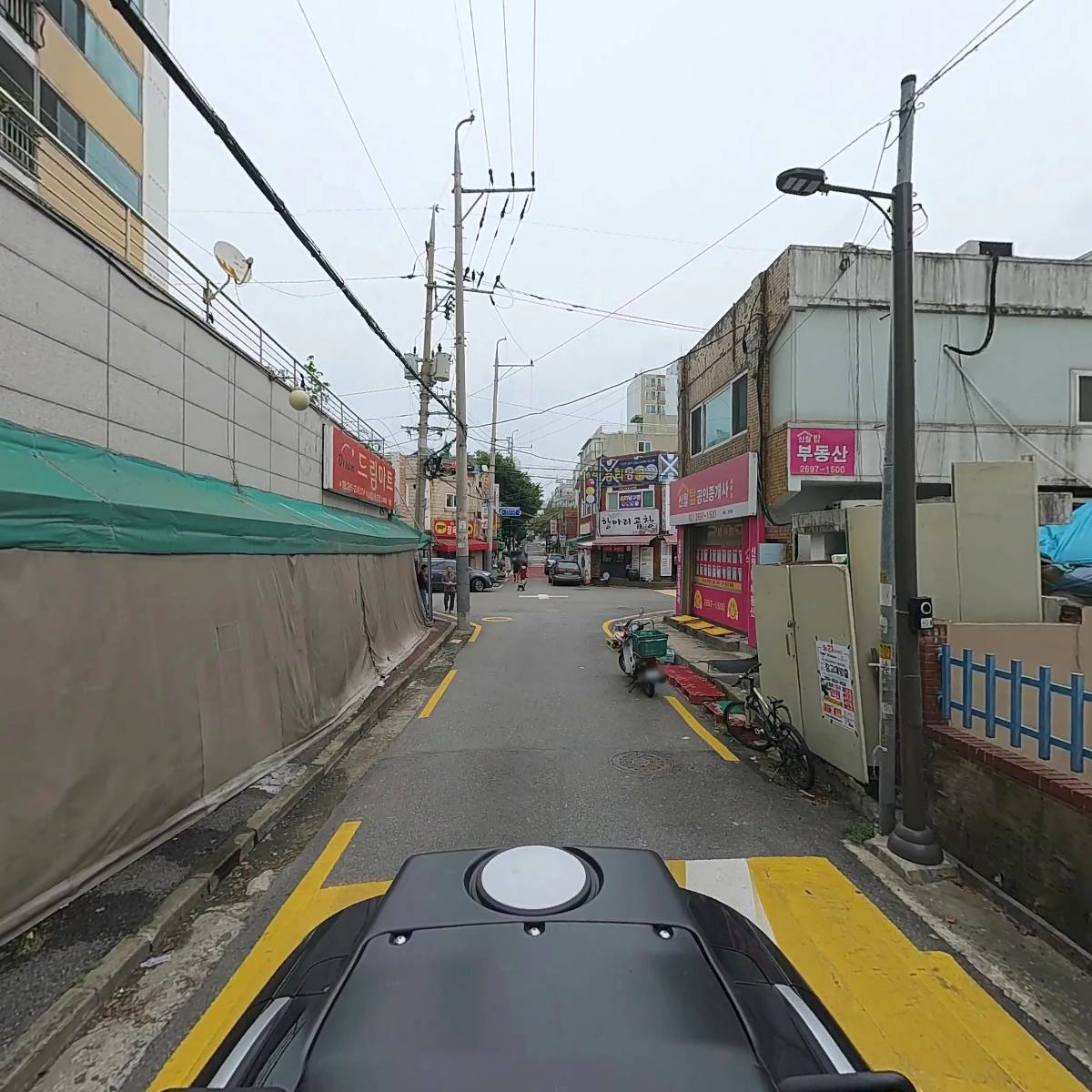 토속보리밥_2