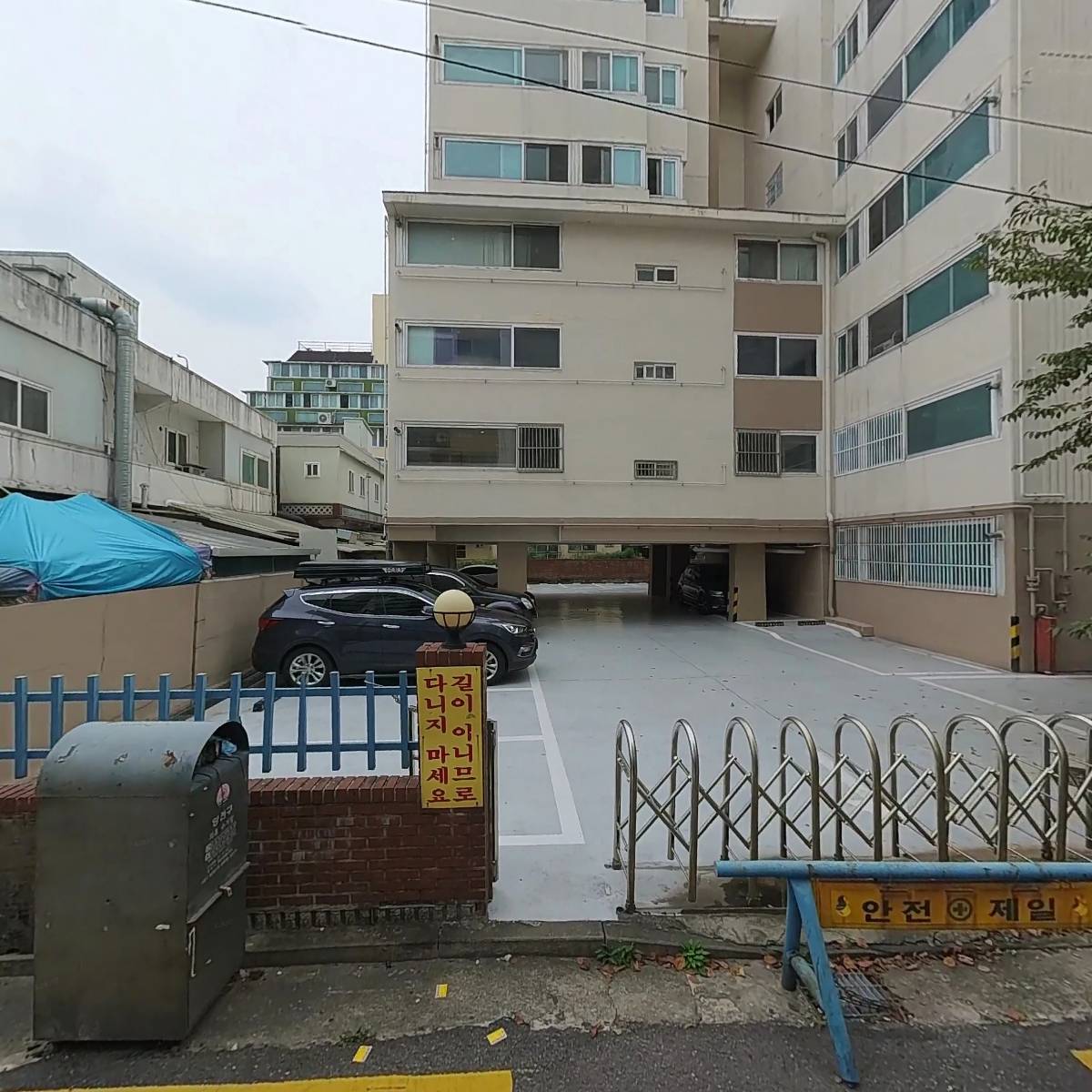 토속보리밥_3