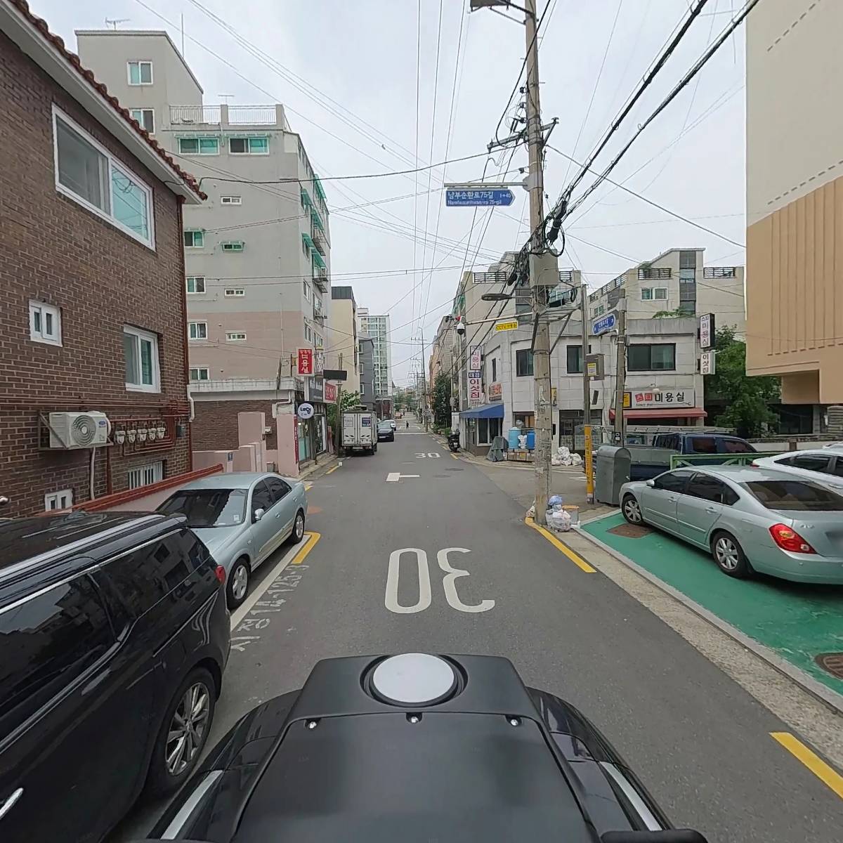 이음 연구소_2