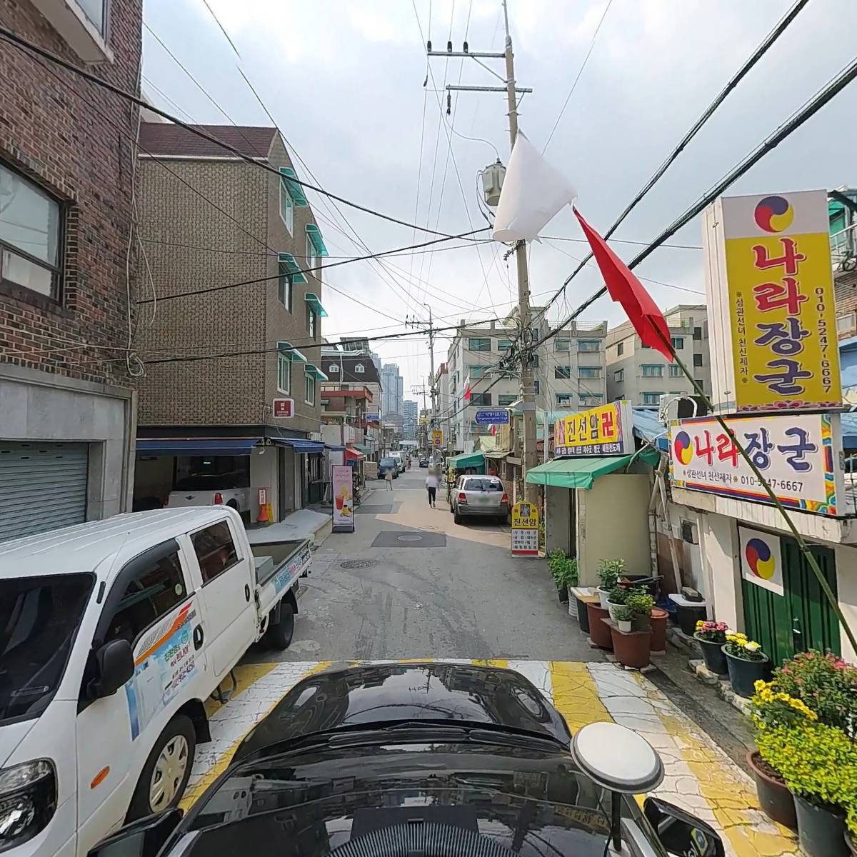 쭈대가 제육대가 제기점_4