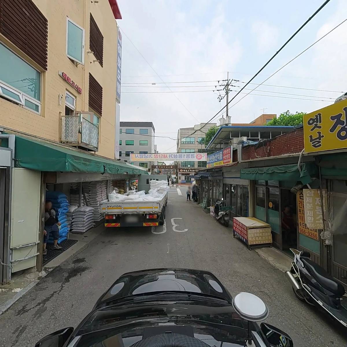 지원무역_4
