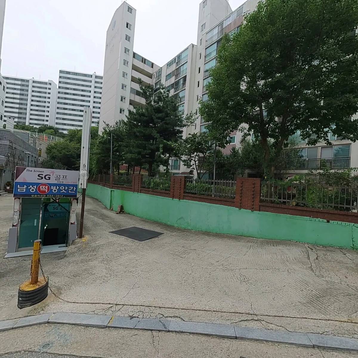 홍명표