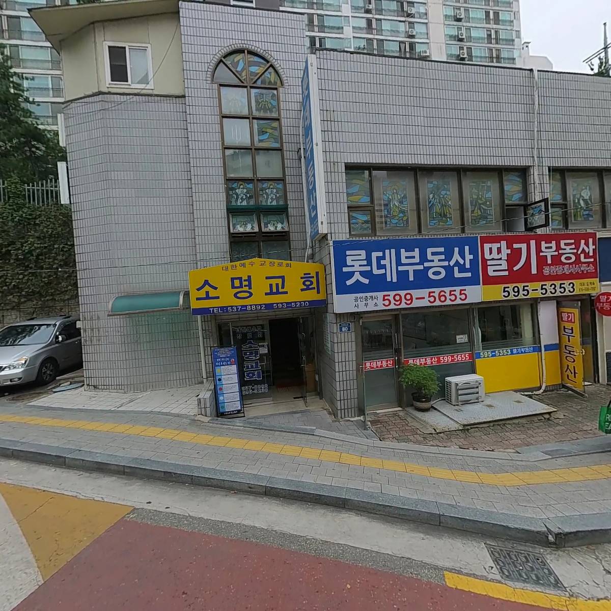 홍명표_3