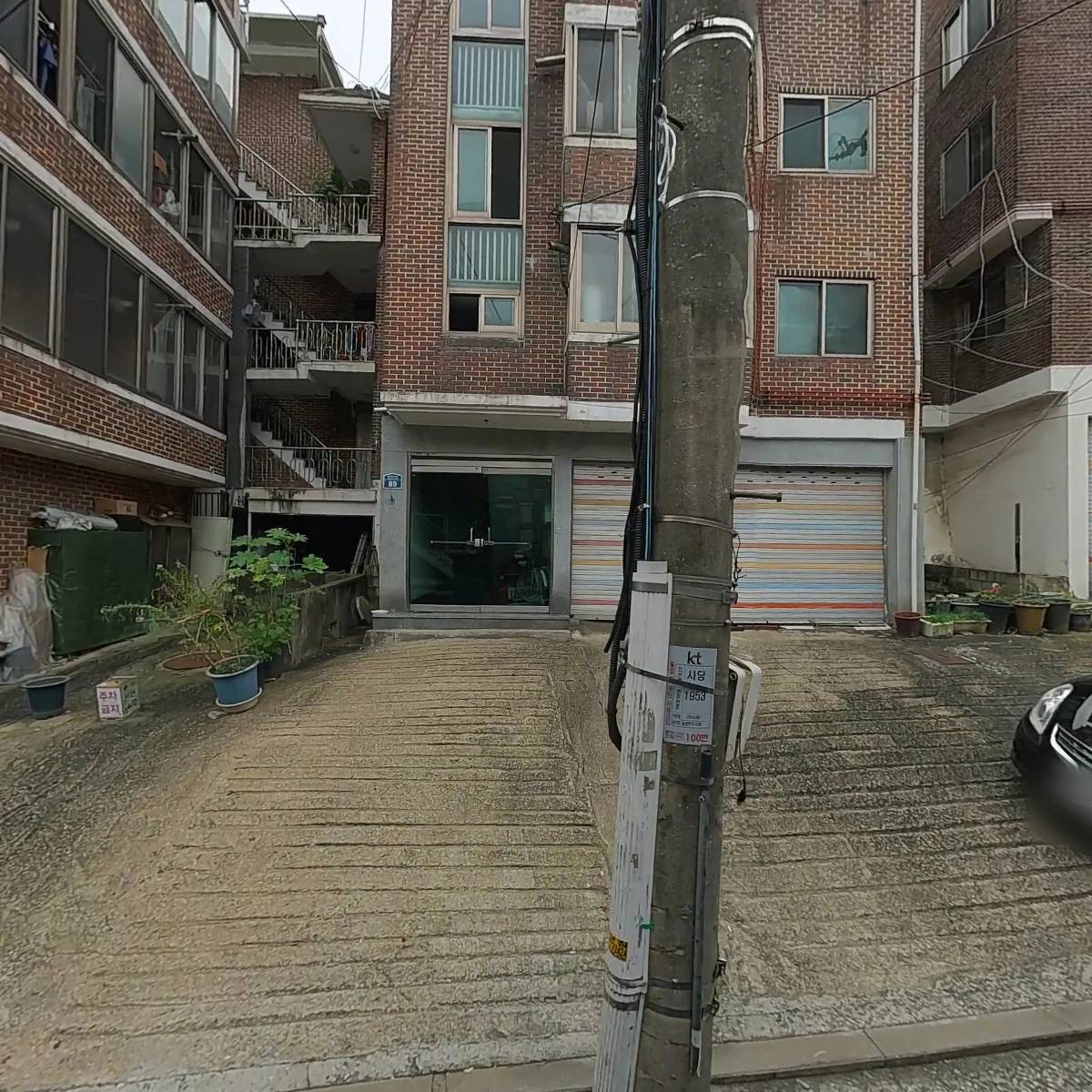 (주)원애드