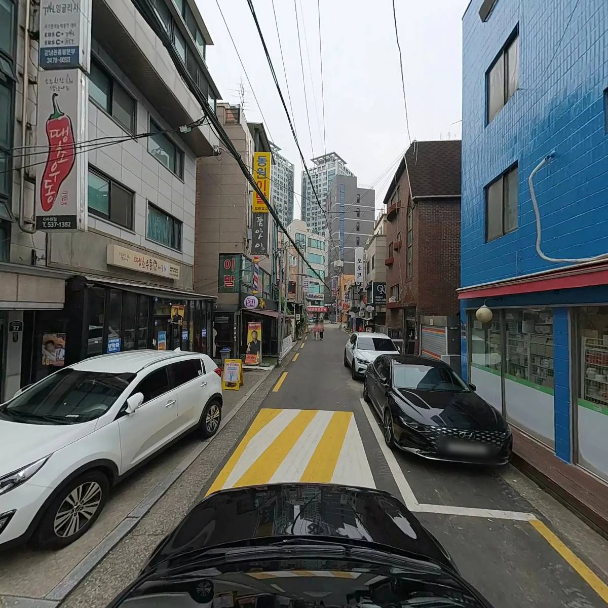 농심슈퍼_4