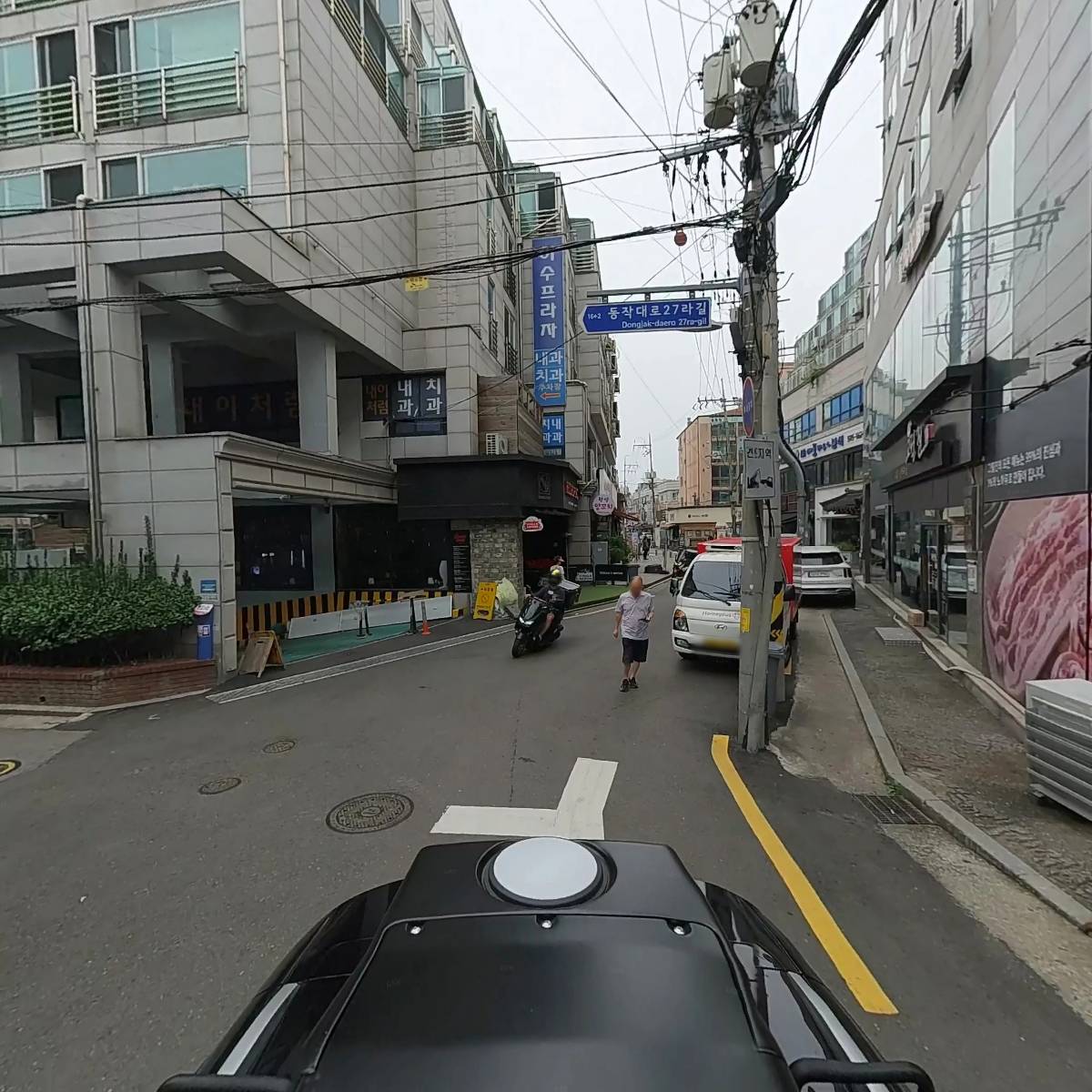 농심슈퍼_2